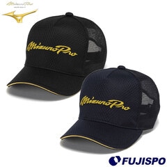 野球・ソフト,ウェア,帽子 | 野球用品とサッカーの専門店