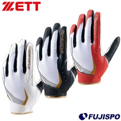 野球 ゼット ZETT 守備手袋 守備手 片手用 左手用 (BG23012)