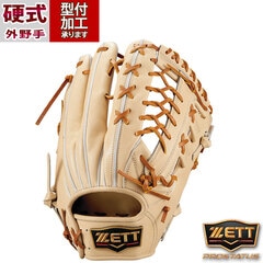 野球・ソフト,グローブ,硬式,ゼット(ZETT),外野手用 | 野球用品と  