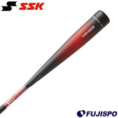 超貴重！SSK MM Jr 80㌢580㌘　少年軟式用　新品未使用専用袋付き 超貴重！SSK MM Jr 80㌢580㌘ 少年軟式用 新品未使用専用袋付き