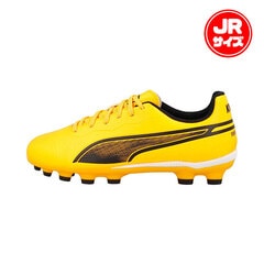 【特価】プーマ キッズ プーマ キング マッチ HG + MID PUMA 【サッカー・フットサル】 シューズ サッカースパイク ジュニア Jr 子供 土 人工芝 SUN STREAM (107574-05)