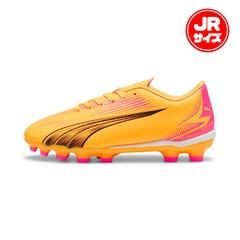 【特価】[2024年4月11日発売開始]プーマ キッズ ウルトラ プレイ HG + MID PUMA 【サッカー・フットサル】 シューズ サッカースパイク ジュニア Jr 子供 土 人工芝 SUN STREAM (107778-03)