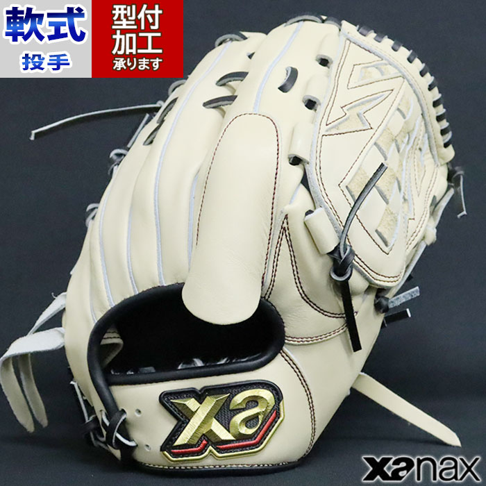 ザナックス 野球 軟式グラブ 投手 ピッチャー　トラスト ＢＲＧ２４ＰＭ１Ｔ 野球 ザナックス 野球 軟式グラブ 投手 ピッチャー トラスト