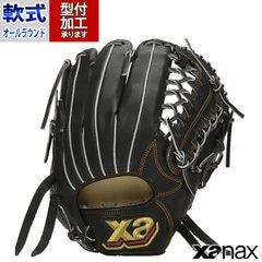 野球 ザナックス xanax 軟式グローブ 軟式 グローブ オールラウンド トラストシリーズ (BRG24PP1T-90)