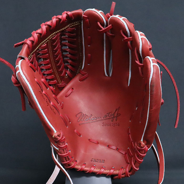 野球 ウィルソン Wilson 硬式グローブ 硬式 グローブ 投手