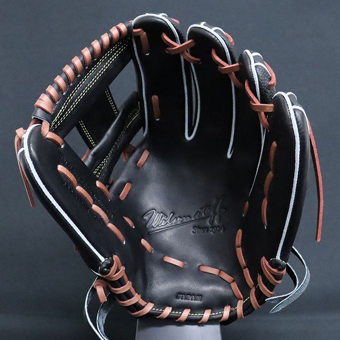 グローブ 硬式 ウィルソン ウイルソン Wilson 野球 硬式 投手用グラブ グローブ 右投げ