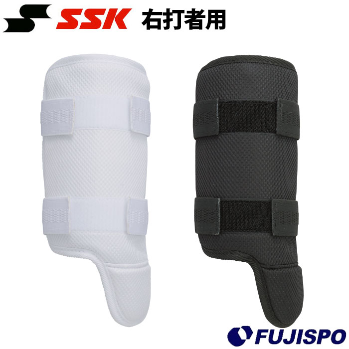 BRUCE BOLT PREMIUM PRO ユース フットガード 右打者用