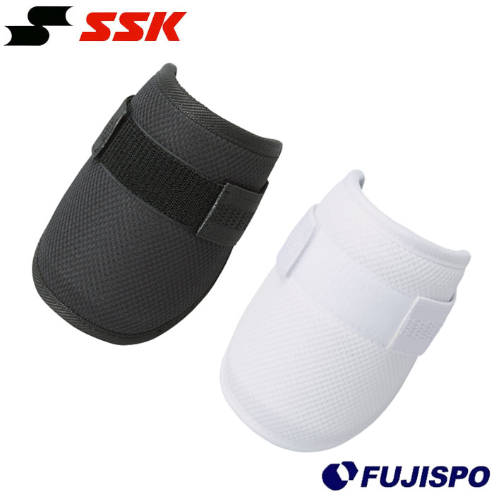 PRO SENDR ボールとアームガードセット 【公式通販】