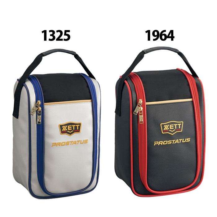 T2 World of Breakfasts セット T2ティー】クラシックブレックファーストティーギフトボックス