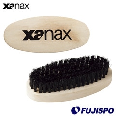 野球 メンテナンスブラシ ザナックス Xanax グラブケア用品 汚れ落とし 豚毛 (BGF56) 