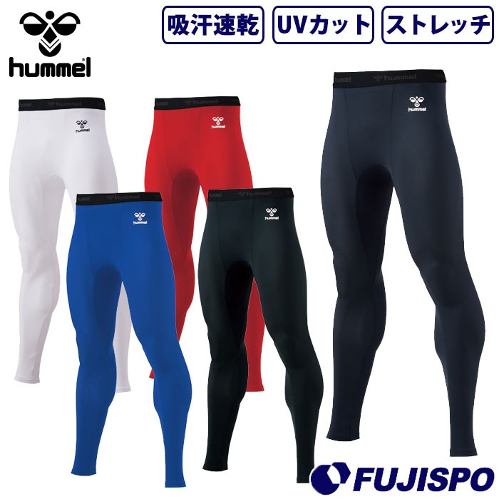 ヒュンメル フィットインナーロングパンツ hummel ウェア インナーパンツ ロングスパッツ 吸汗速乾 UVカット ストレッチ 大人 メンズ (HAP6039LP)