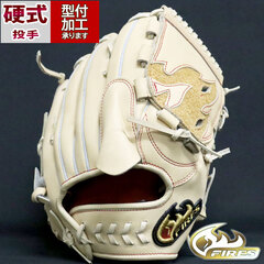 野球・ソフト,グローブ,硬式,ファイヤーズ(FIRES),投手用 | 野球