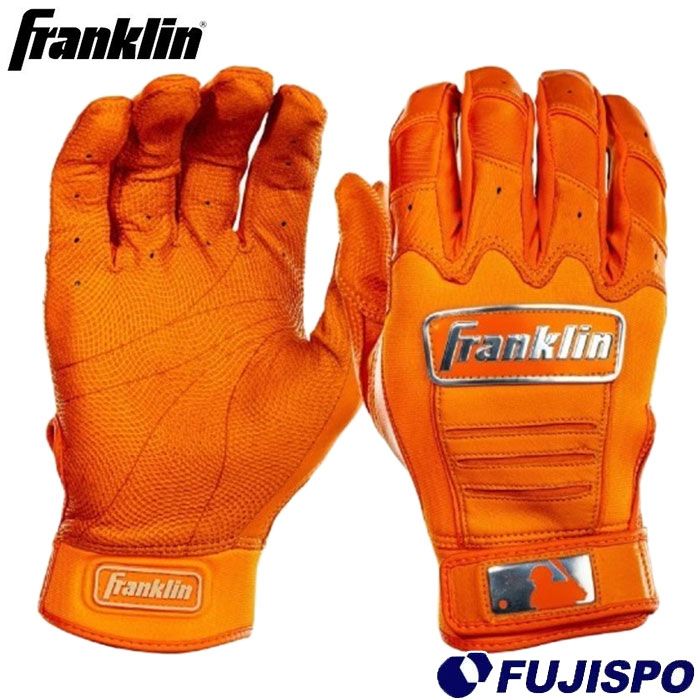フランクリン 2022 バッティング手袋 Franklin バッティンググローブ バッティンググラブ バッ手 両手用 打者用 (20604)