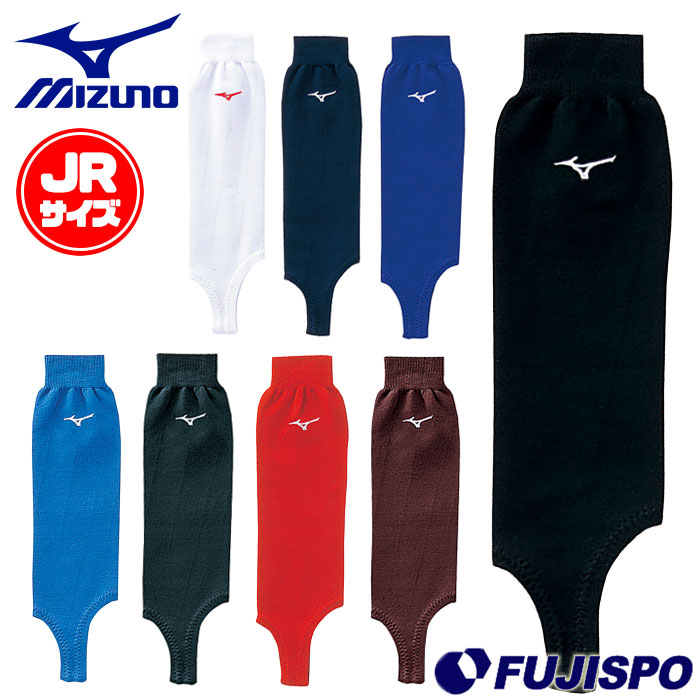 野球 ミズノ ジュニア ストッキング ローカットモデル mizuno