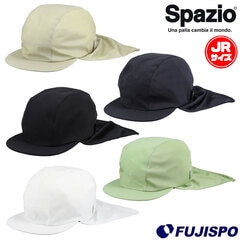 Spazio スパッツィオ サッカー ジュニア 子供用 キャップ 帽子 スポーツ トレーニング ランニング サンシェード付き 冷感 吸水速乾 UVケア (CP0052)