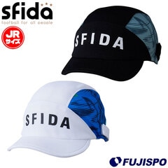 SFIDA スフィーダ サッカー ジュニア 子供用 キャップ 帽子 スポーツ トレーニング ランニング 吸水速乾 UVケア (SH24C02JR)