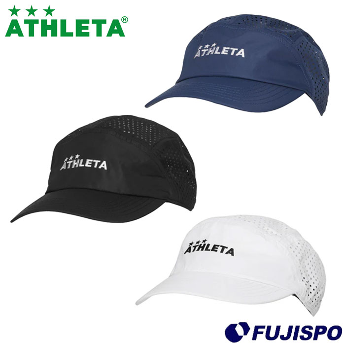 ATHLETA アスレタ サッカー キャップ 帽子 メッシュ スポーツ