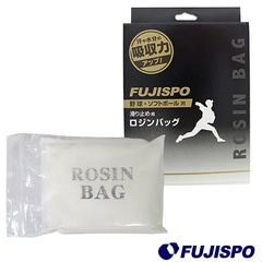 野球 フジスポオリジナル 滑り止め用 ロジンバッグ FUJISPO ロジン ロジンバッグ すべり止め 硬式 軟式 ソフトボール (FUJISPO)