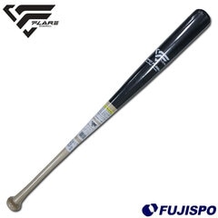 野球・ソフト,バット,トレーニングバット | 野球用品とサッカーの専門