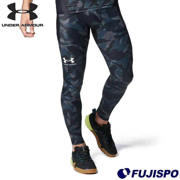 野球 アンダーアーマー UNDERARMOUR レギンス アンダーウェア スポーツ