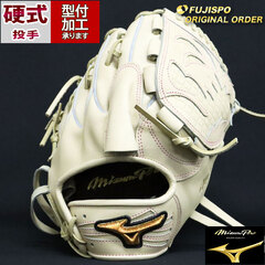 野球 ミズノ 硬式グローブ 硬式 グローブ ミズノプロ オーダーグラブ 松井裕樹型 mizuno 投手 ピッチャー 右投げ (MP2405X800080C641110)