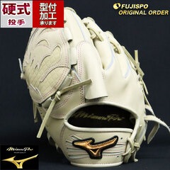 野球 ミズノ 硬式グローブ 硬式 グローブ ミズノプロ オーダーグラブ 松井裕樹型 mizuno 投手 ピッチャー 左投げ (MP2405X800080C641120)
