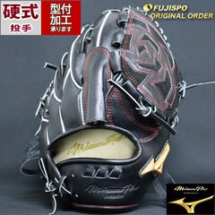 野球 ミズノ 硬式グローブ 硬式 グローブ ミズノプロ オーダーグラブ 前田健太KMクラウン5D型 mizuno 投手 ピッチャー 右投げ (MP2405M090009W621110)