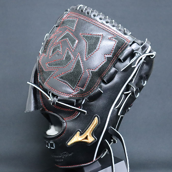 ミズプロオーダーグローブ　硬式 野球 ミズノ 硬式グローブ 硬式 グローブ ミズノプロ オーダーグラブ
