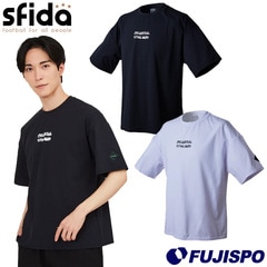 スフィーダ SMART DRY ソリッドTシャツ SFIDA サッカー プラクティスシャツ プラシャツ 半袖 吸汗速乾 軽量 撥水 (SA-24105)
