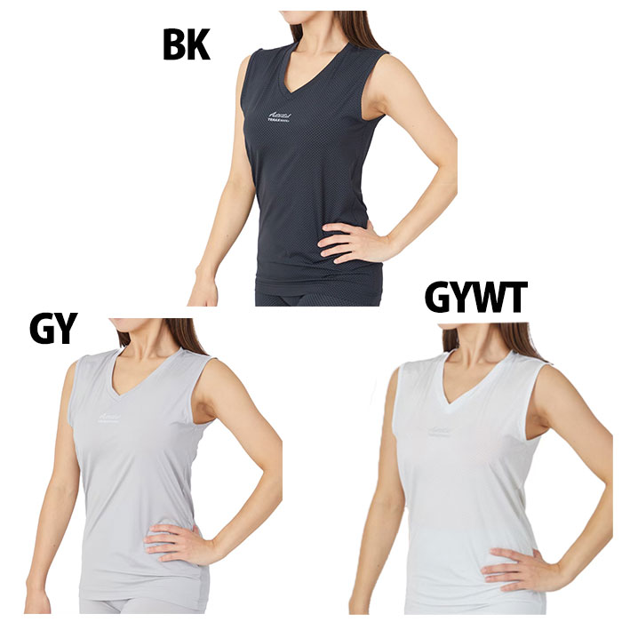 アクティバイタル 熱放射冷感クールノースリーブインナー アクティ