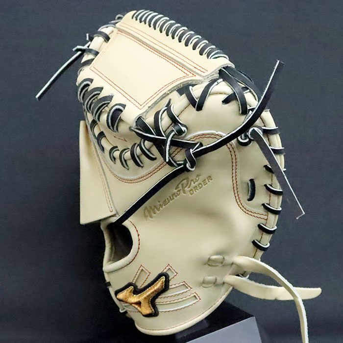 野球 ミズノ 硬式キャッチャーミット 硬式 ミット ミズノプロ オーダー