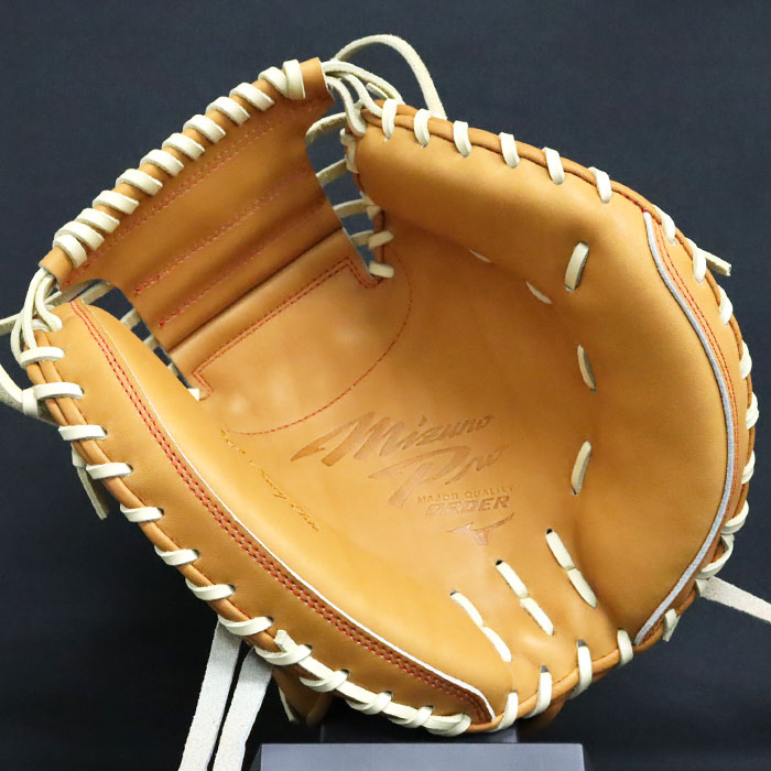 野球 ミズノ 硬式キャッチャーミット 硬式 ミット ミズノプロ オーダー