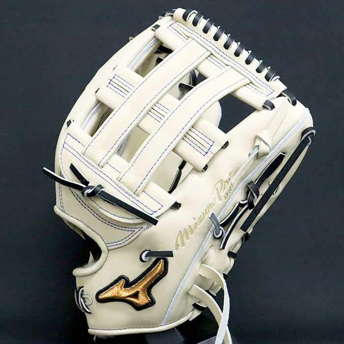 野球 ミズノ 硬式グローブ 硬式 グローブ ミズノプロ オーダー