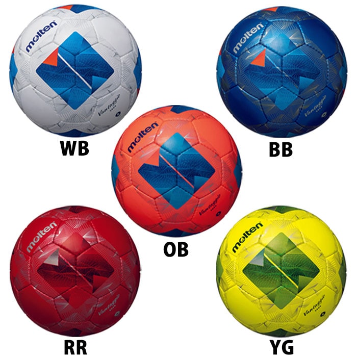 モルテン ヴァンタッジオ3000 molten サッカーボール 4号球
