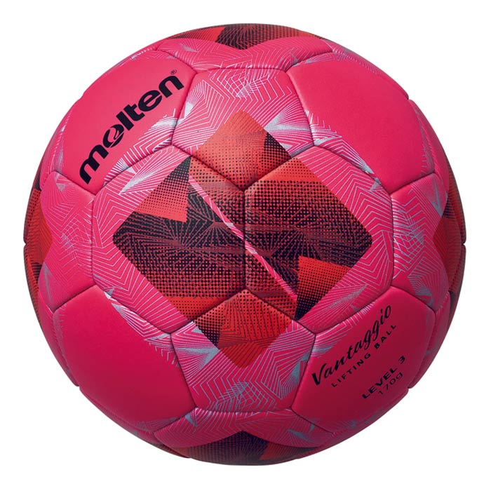 モルテン molten サッカー トレーニングボール メンズ レディース ペレーダテッサー F5L9300 sc molten モルテン ペレーダ キーパートレーニング(蛍光オレンジ