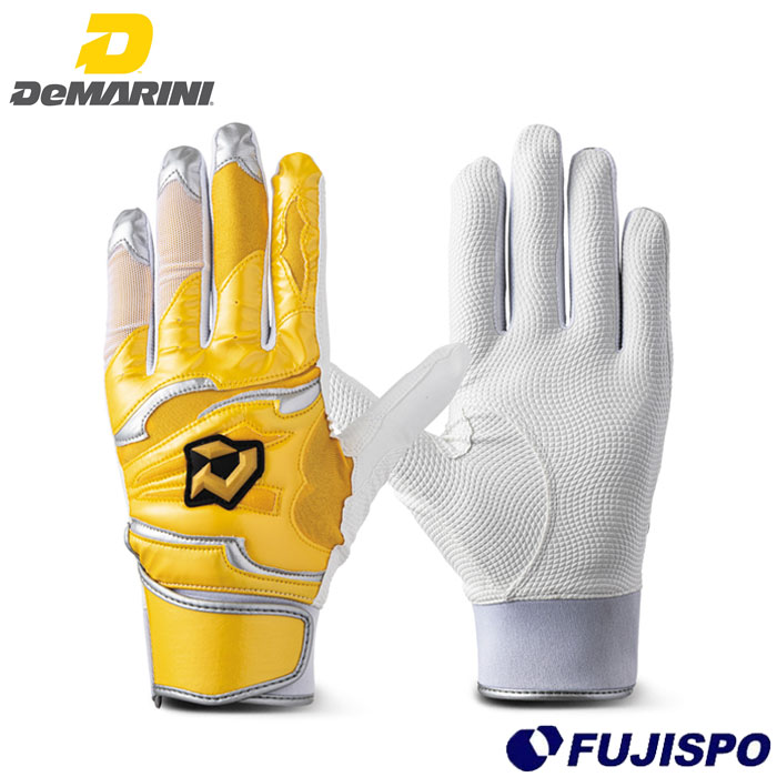 野球 ディマリニ DeMARINI バッティンググローブ バッティング手袋 両手 (WB5738-007)