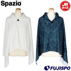 スパッツィオ Jr.クールポンチョ2 Spazio 冷感 ポンチョ フード付き 熱中症対策 暑さ対策 紫外線予防 サッカー観戦 スポーツ観戦 ジュニア キッズ 子供 (AC0139)