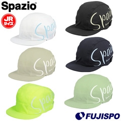 スパッツィオ Jr.キャップ2 Spazio サッカー フットサル 帽子 熱中症対策 日除け 紫外線防止 ジュニア キッズ 子供 (CP0050)