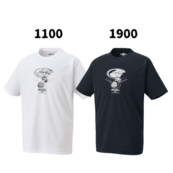 野球 ゼット パワプロ君コラボ Tシャツ ZETT ウェア Tシャツ 野球 ゼット パワプロ君コラボ Tシャツ ZETT ウェア Tシャツ