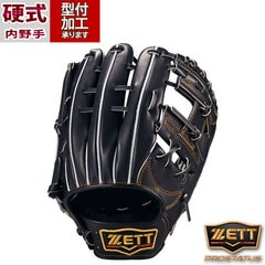 野球 ゼット プロステイタス 硬式グローブ ZETT グラブ 硬式グローブ プロステイタスシリーズ 二塁手 遊撃手 源田タイプ (BPROG565-1900)