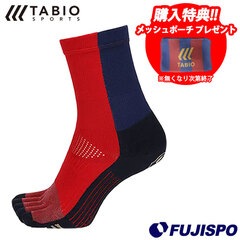 タビオ FC Barcelona FootBall 五本指ソックス Tabio Sport サッカーソックス 靴下 5本指 滑り止め付き 吸水 速乾 メンズ レディース ユニセックス (FCBARCELONAFOOTBALL)