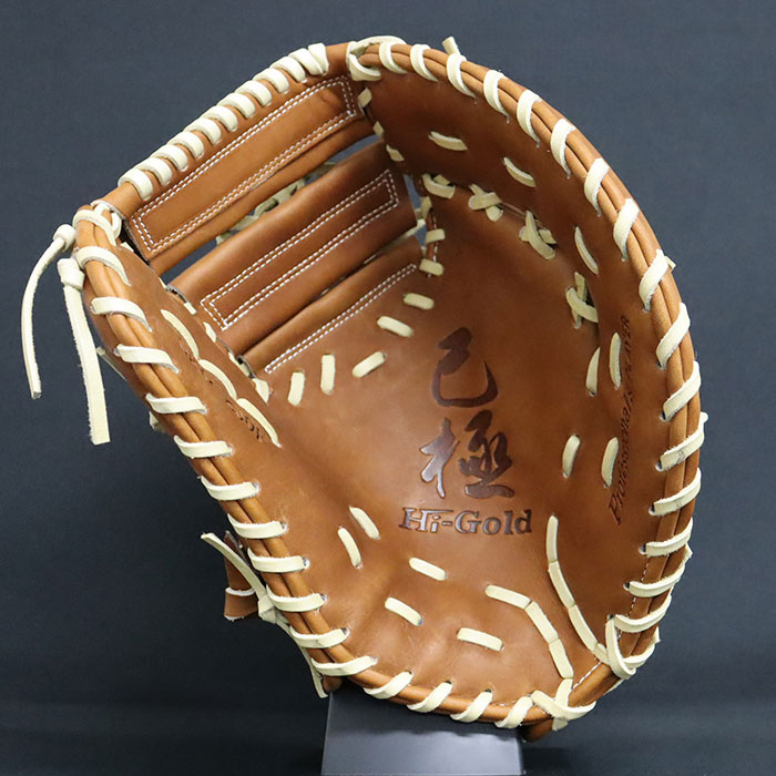 野球 ハイゴールド 硬式グローブ ファーストミット HI-GOLD 硬式