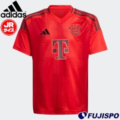 アディダス FCバイエルン 24/25 ホームユニフォーム キッズ adidas レプリカ ユニフォーム ジュニア 子供(JTB65)
