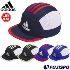 アディダス ソフトキャップ キッズ adidas メッシュキャップ 帽子 熱中症対策 日除け 紫外線防止 ジュニア Jr 子供 (JMT53)