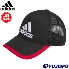 アディダス トラッカーキャップ キッズ adidas メッシュキャップ 帽子 熱中症対策 日除け 紫外線防止 ジュニア Jr 子供 (JMT54)
