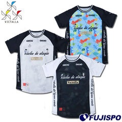 ヴィクターリャ プラクティスシャツ VICTALLA サッカー フットサル ウェア プラシャツ プラクティスシャツ 大人 メンズ レディース 半袖 シャツ スポーツ 練習 トレーニング ユニフォーム チーム (VC006)