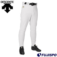 野球 デサント ロングパンツ DESCENTE ウェア ユニフォーム 練習着 パンツ 部活 野球部 硬式野球 軟式野球 (DB1010LPB)