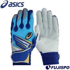 野球 アシックス GOLDSTAGE I-PRO バッティング手袋 asics バッティンググローブ 両手 バッ手 (3121B297-404)
