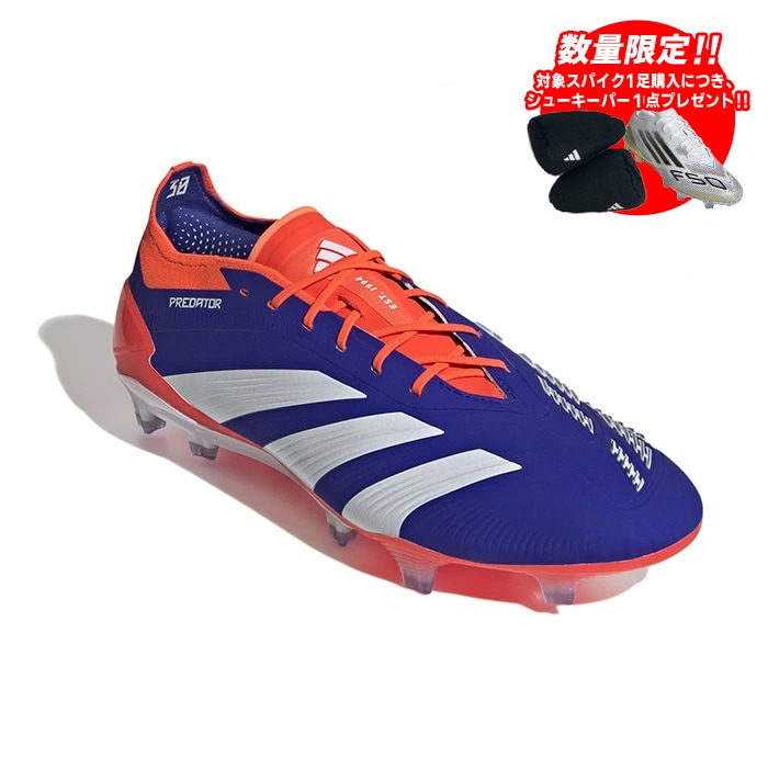 アディダス プレデター ELITE FG adidas サッカースパイク