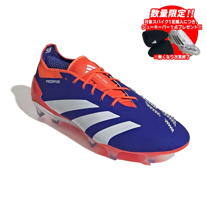 アディダス プレデター ELITE FG adidas サッカースパイク シューズ